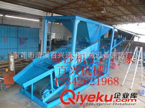 面向全國各地區銷售沙場專用篩沙機，河邊篩沙機設備，礦山篩沙機原始圖片3