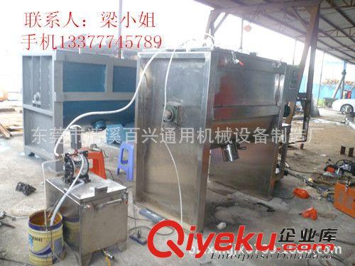 不銹鋼攪拌機 臥式拌料機 干粉砂漿臥式攪拌機設備百興專業生產