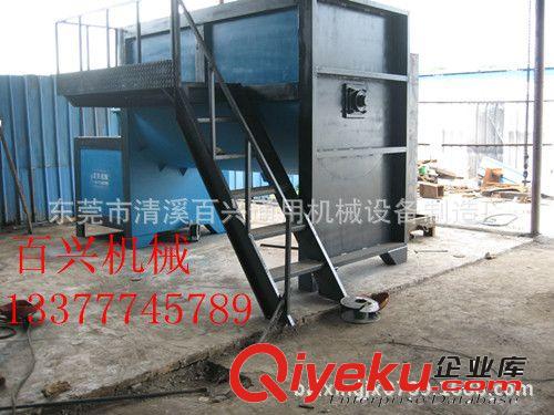 不銹鋼干粉臥式攪拌機(jī) 塑料顆粒攪拌機(jī) 化工涂料混合機(jī)設(shè)備廠家