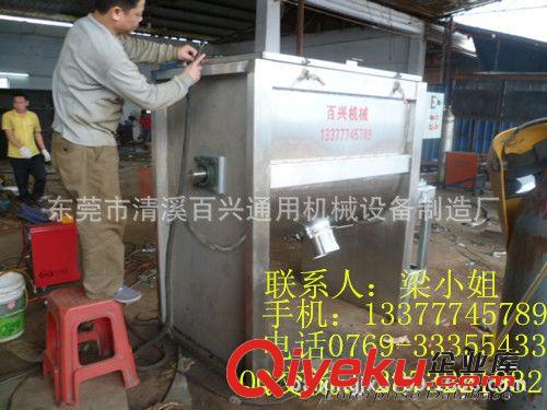 不銹鋼干粉臥式攪拌機(jī) 塑料顆粒攪拌機(jī) 化工涂料混合機(jī)設(shè)備廠家原始圖片3