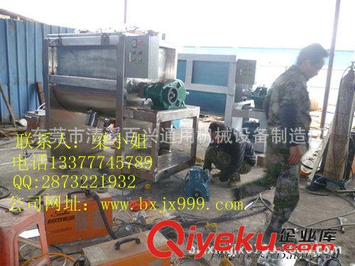 臥式加熱攪拌混料機 塑膠顆粒臥式攪拌機 不銹鋼臥式攪拌機價格原始圖片3