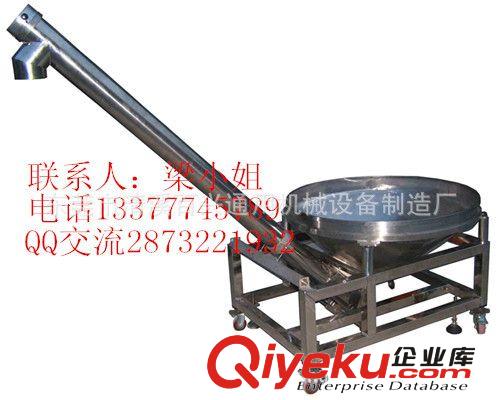 熱賣新品粉末螺旋上料機 自動螺旋上料機 不銹鋼螺旋上料機輸送機原始圖片3