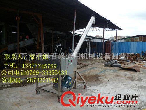 塑料自動螺旋料機 粉體螺旋上料機 不銹鋼螺旋上料機廠家直銷原始圖片3