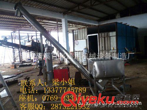 {gx}螺旋上料機，不銹鋼粉料全自動螺旋上料機，塑料顆粒上料機原始圖片2