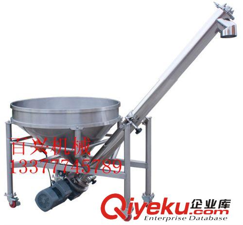 {gx}螺旋上料機，不銹鋼粉料全自動螺旋上料機，塑料顆粒上料機