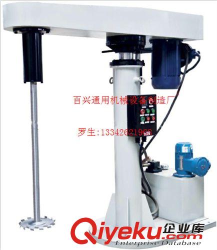 廠家供應(yīng)化工攪拌機(jī)， 分散機(jī)， 升降攪拌機(jī)質(zhì)量保證，價(jià)格實(shí)惠！