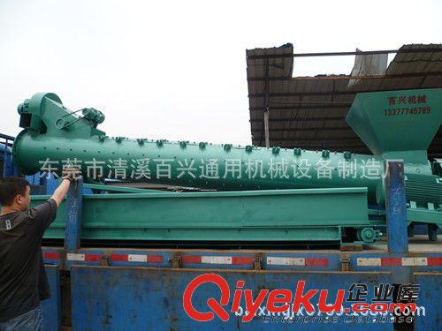 廠家直銷化工分散機 化工攪拌機 高速分散機 乳化機