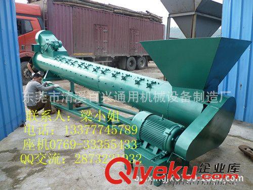 工廠價直銷紙塑分離機，礦泉水瓶扒皮機，PET塑料瓶脫標機 剝紙機原始圖片2