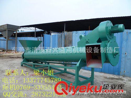 工廠價直銷紙塑分離機，礦泉水瓶扒皮機，PET塑料瓶脫標機 剝紙機原始圖片3