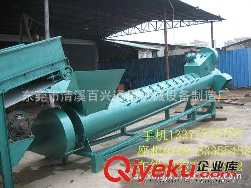直銷供應(yīng)PET脫標(biāo)機(jī) 礦泉水瓶脫標(biāo)機(jī) 塑料瓶脫標(biāo)機(jī) 剝紙機(jī)