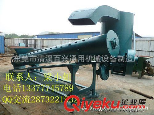 直銷供應(yīng)PET脫標(biāo)機(jī) 礦泉水瓶脫標(biāo)機(jī) 塑料瓶脫標(biāo)機(jī) 剝紙機(jī)