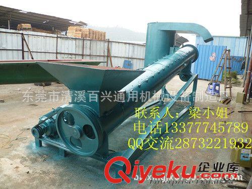 《行業咨詢》PET瓶脫標機 礦泉水瓶塑料瓶脫標機娃哈哈脫標機報價