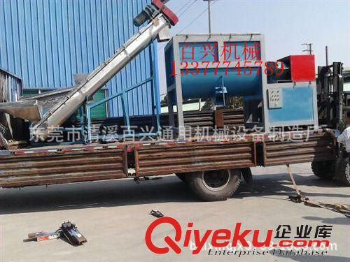 【產品熱銷】福建新型臥式攪拌機,膩子粉攪拌機,干粉攪拌機圖片