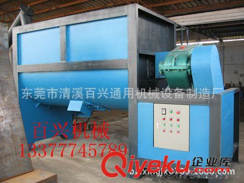 【產品熱銷】福建新型臥式攪拌機,膩子粉攪拌機,干粉攪拌機圖片