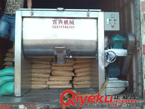 廣東百興臥式干粉攪拌機，臥式混合機，讓攪拌省時省事更省錢！