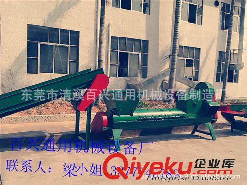 礦泉水瓶脫標機，PET脫標機，產品性能好，百興現貨供應