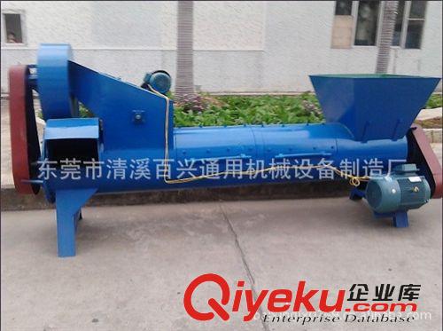 廠家直銷 杭州 紹興塑料瓶脫標機/商標分離機質量保證價格合理