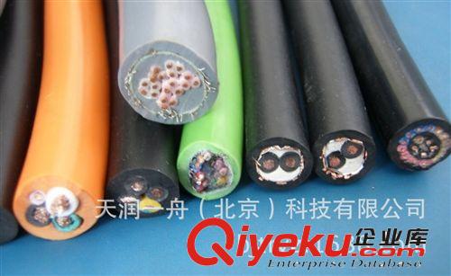 YJV1*35 電力電纜原始圖片2