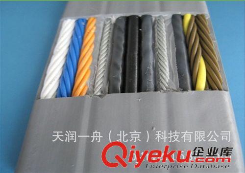 視頻線鋼絲電梯電纜|北京SYV電梯線價格|同軸電源鋼絲電梯線原始圖片3