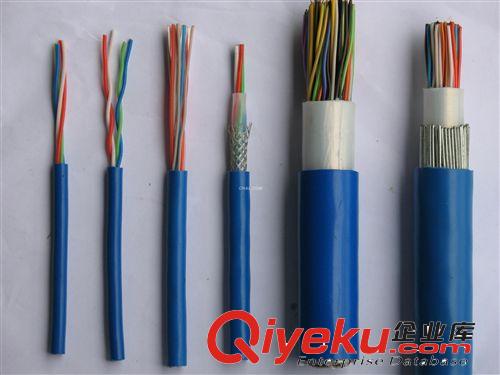 HYAT100*2*0.4通信電纜原始圖片2