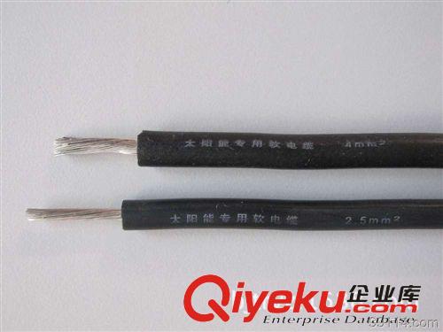 北京光伏電纜供應(yīng)|PV1-F鍍錫光伏電纜國標(biāo)足米原始圖片3