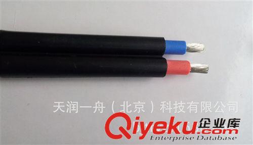 合肥太陽能光伏電纜|PV1-F光伏電纜廠家現貨
