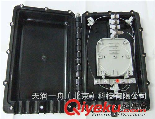 北京光纖機箱電源廠家價格原始圖片2