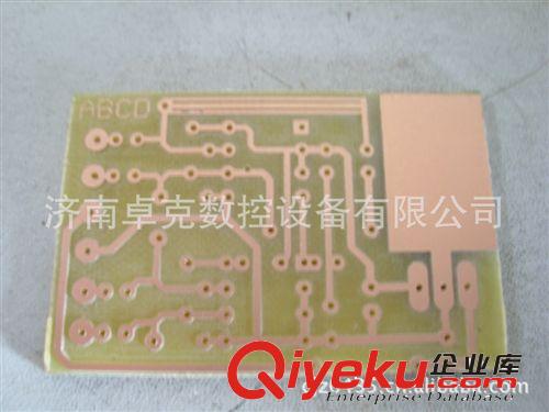 PCB線路板雕刻機3030 山東威海文登銷售 專業售后團隊原始圖片3