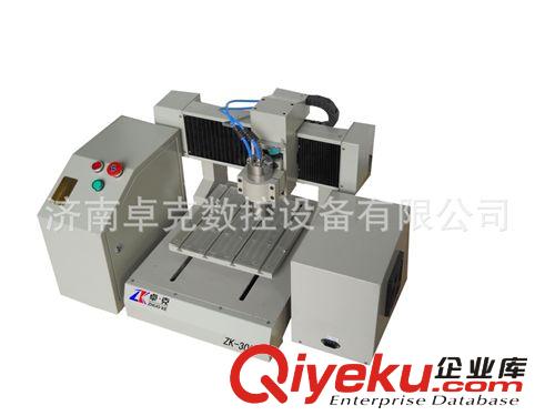 供應(yīng)卓克多種PCB雕刻機(jī)(圖)原始圖片3