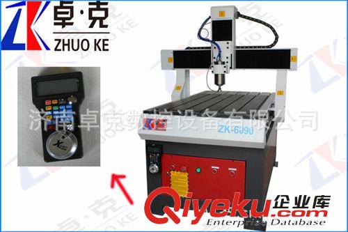 【廣告行業(yè)必須品】6090型號(hào)數(shù)控廣告雕刻機(jī)咨詢?cè)紙D片3