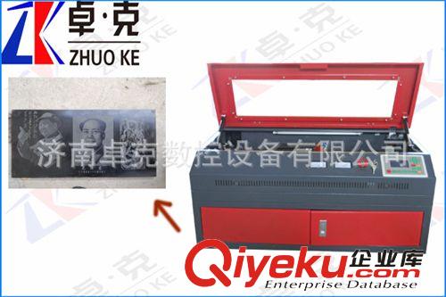 青島 威海 煙臺!高品質(zhì)激光雕刻機 質(zhì)量好精度高，價格低優(yōu)惠熱賣