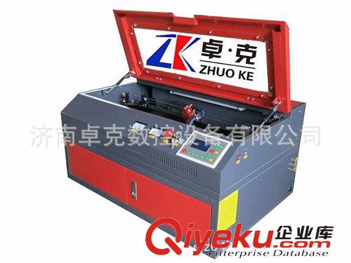卓克廠家直銷激光雕刻機5030型號，更多型號歡迎咨詢！各地區均售原始圖片3