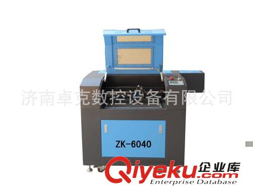 元旦 春節(jié) 低價(jià)大放送！！！供應(yīng)高品質(zhì)激光雕刻機(jī) 質(zhì)量好精度高