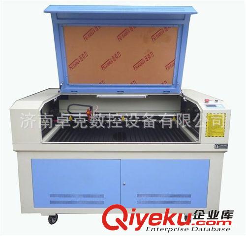 【廣東 珠海】高品質(zhì)激光雕刻機(jī) 質(zhì)量好精度高，價(jià)格低優(yōu)惠熱賣原始圖片2