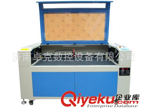 激光機(jī)，便宜賣嘍??！卓克 高品質(zhì)激光雕刻機(jī) 質(zhì)量好精度高原始圖片2