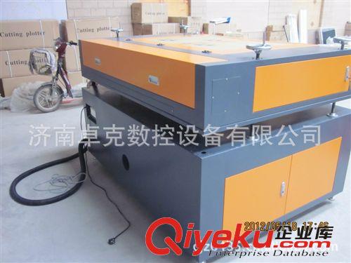 激光機(jī)，便宜賣嘍??！卓克 高品質(zhì)激光雕刻機(jī) 質(zhì)量好精度高原始圖片3