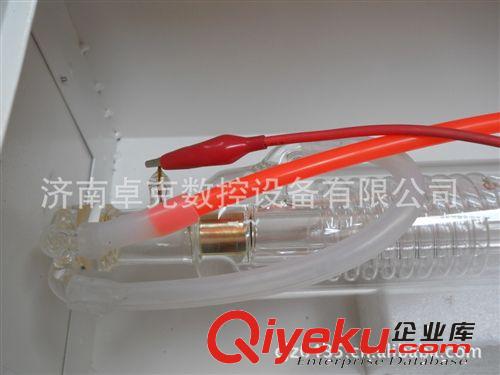 過年優惠特賣中！！！！ 專業高品質激光雕刻機 質量好精度高