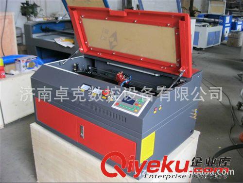 江南激光機 高品質(zhì)激光雕刻機 質(zhì)量好精度高，價格低優(yōu)惠熱賣