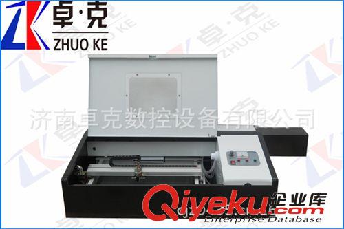 【專業(yè)小型工藝品激光機】 卓克gd激光印章機聯(lián)系原始圖片3