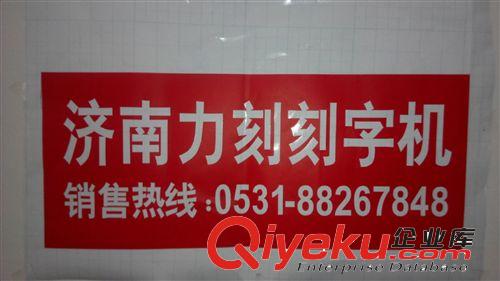 小型ZK-4040工藝品激光雕刻機(jī)|刻章機(jī) 質(zhì)量穩(wěn)定xjb更高