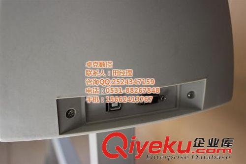 |力刻廠家|生產(chǎn)各型號不干膠即時(shí)貼電腦刻字機(jī)|歡迎咨詢訂購！原始圖片2