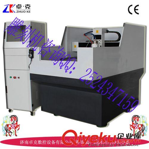 標(biāo)牌標(biāo)識(shí)亞克力6090型號(hào)|數(shù)控廣告雕刻機(jī)咨詢|雕刻機(jī)配置gd原始圖片3