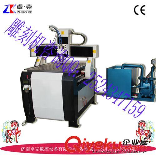 銘牌標(biāo)識亞克力6090型號|配置齊全DSPA手柄旋轉(zhuǎn)軸可選擇原始圖片2