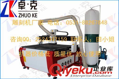 標牌亞克力6090型號數控廣告雕刻機咨詢原始圖片3