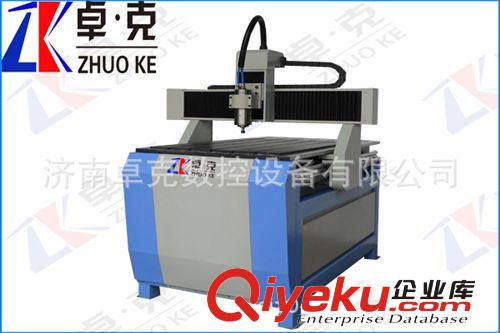 銘牌標(biāo)識(shí)亞克力6090型號(hào)  廣告雕刻機(jī)請(qǐng)咨詢?cè)紙D片3