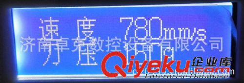 力刻刻字機原廠家|生產各型號刻字機|純白色機型 歡迎咨詢訂購！