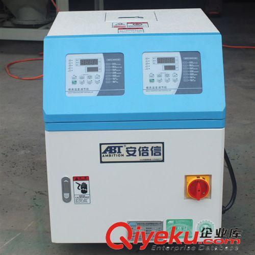 6KW模溫機，120度水溫機，ATW-1205模具控溫機，配0.5HP泵