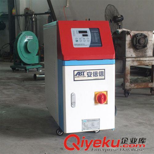 6KW模溫機，200度油溫機，ATO-2005模具控溫機，配0.5HP泵原始圖片3