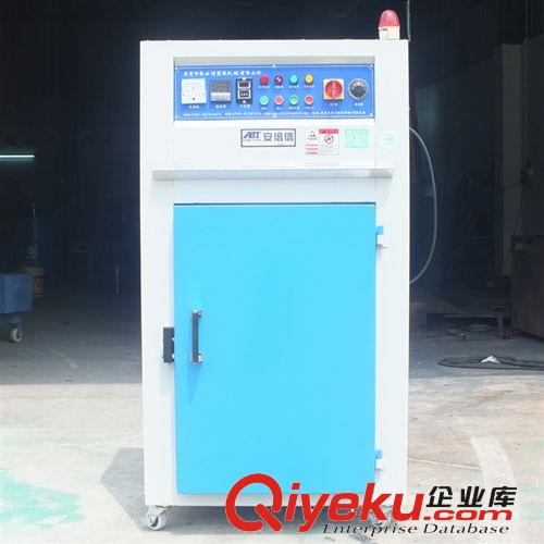 9盤干燥機(jī)，9盤烤箱，9層箱式干燥機(jī)，ACD-9箱型干燥機(jī)