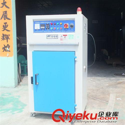 9盤干燥機(jī)，9盤烤箱，9層箱式干燥機(jī)，ACD-9箱型干燥機(jī)原始圖片2